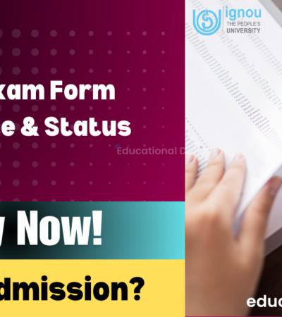 IGNOU Exam Form