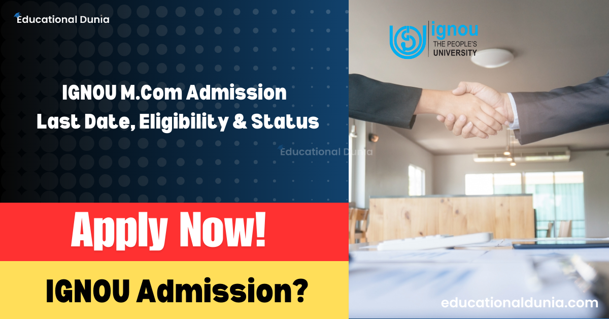 IGNOU MCom Admission