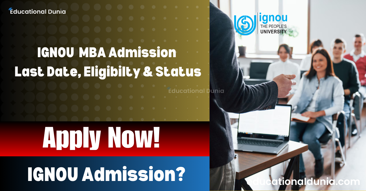 IGNOU MBA Admission