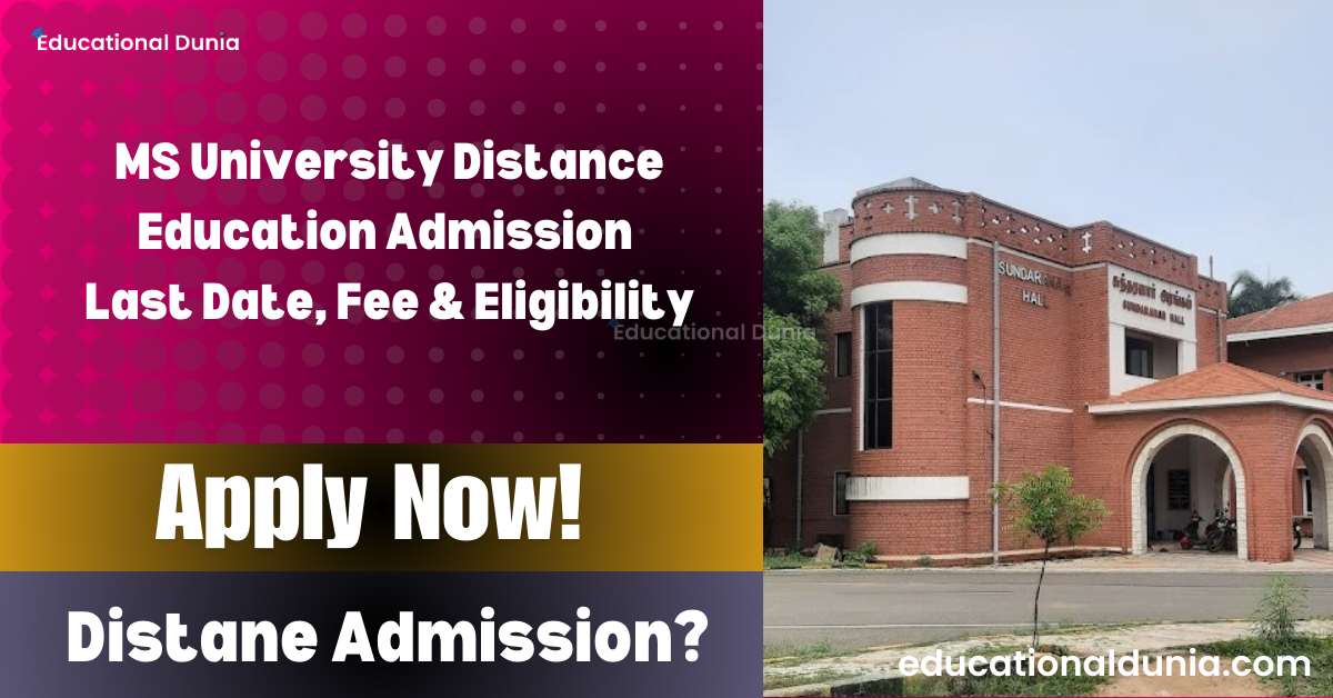 MS-University-Distance-Education-1