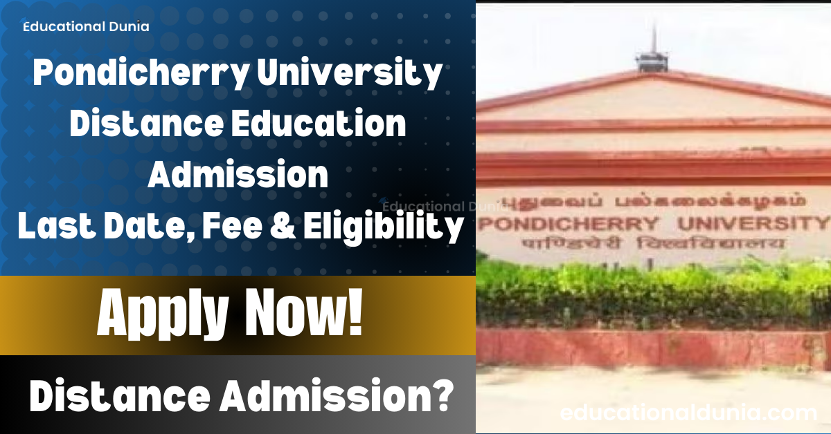 Pondicherry-University-Distance-Education