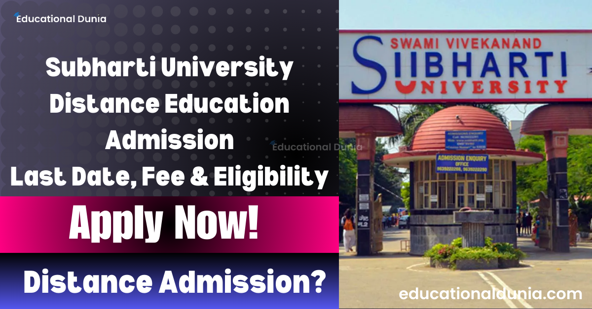 Subharti-University-Distance-Education