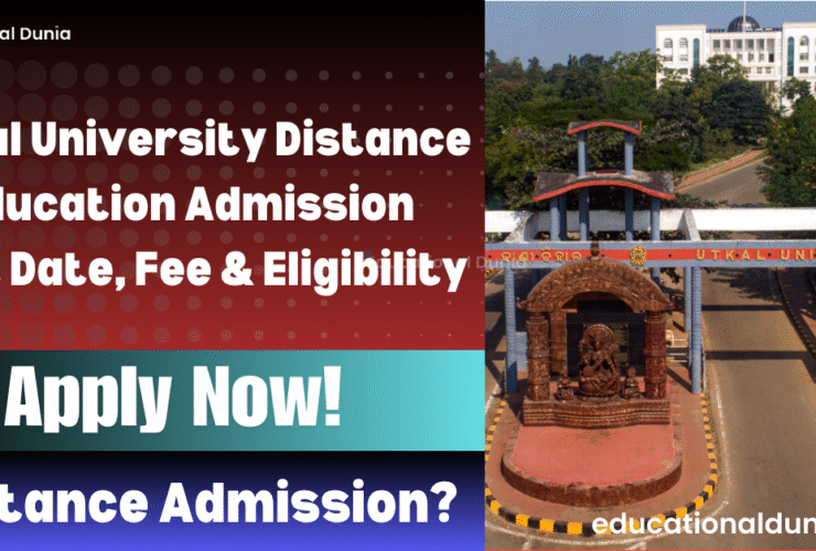Utkal-University-Distance-Education