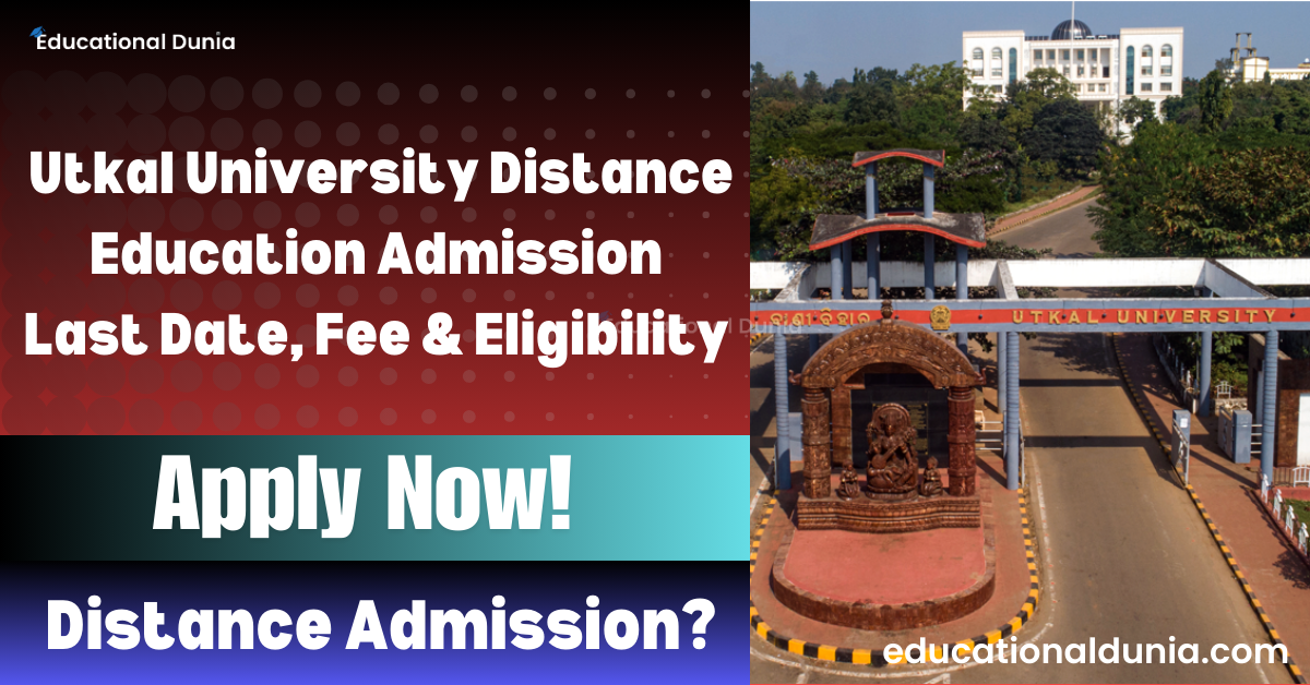 Utkal-University-Distance-Education
