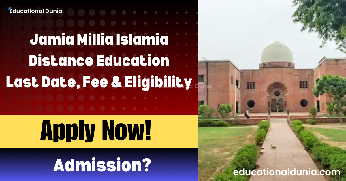 Jamia-Millia-Islamia-Distance-Education