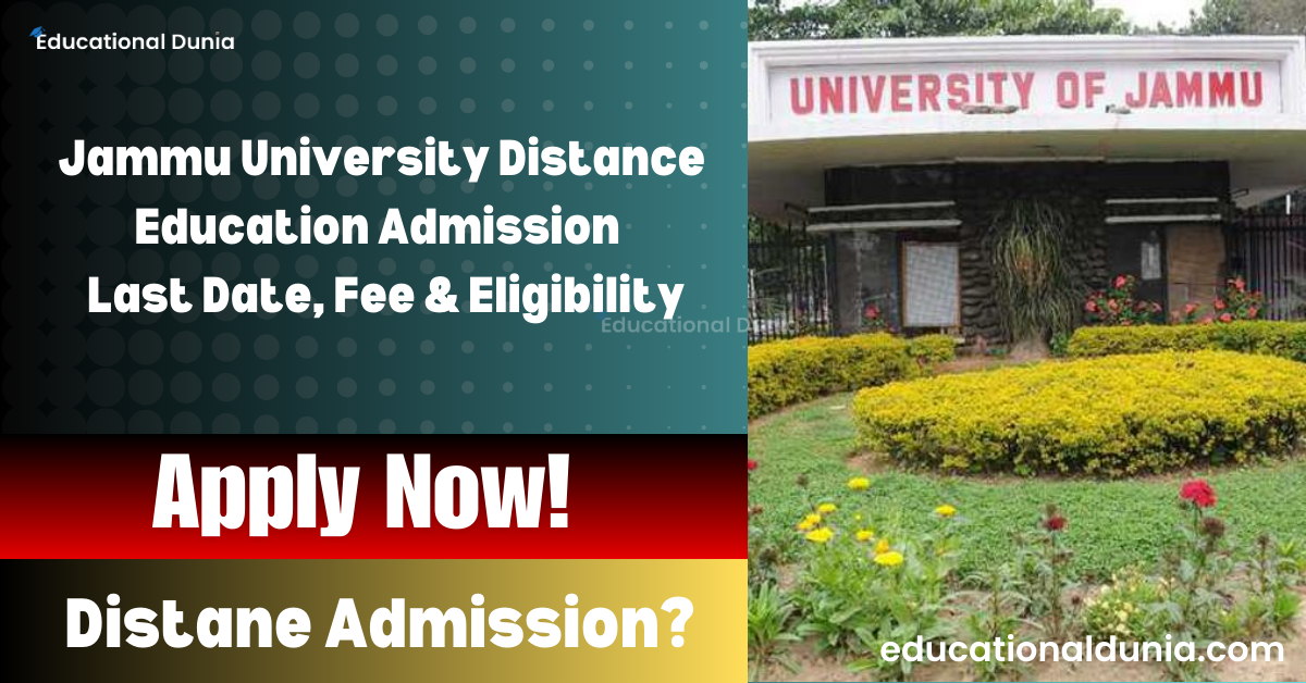 Jammu-University-Distance-Education