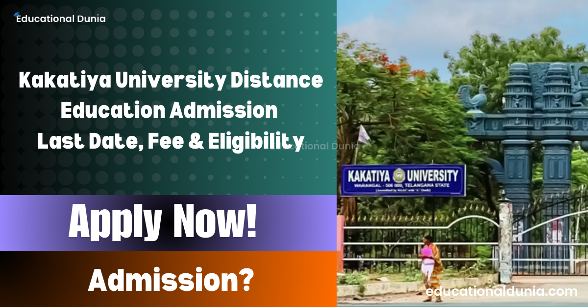 Kakatiya-University-Distance-Education