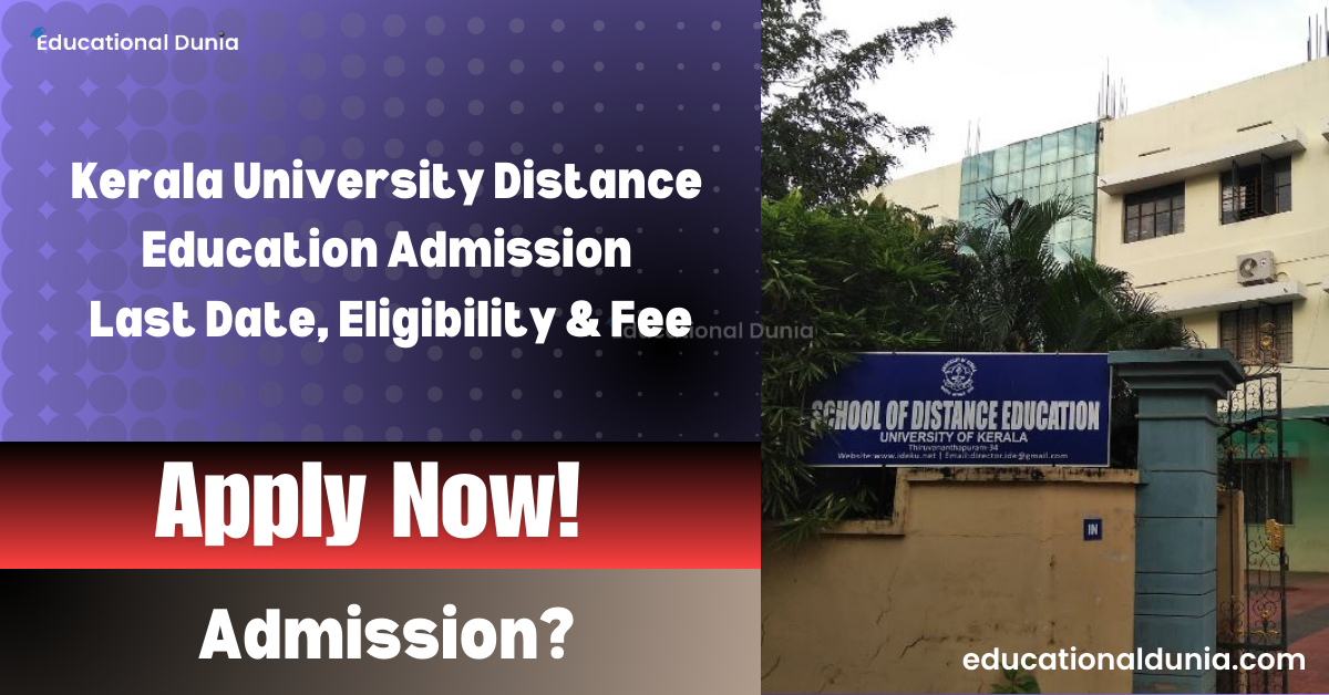 Kerala-University-Distance-Education