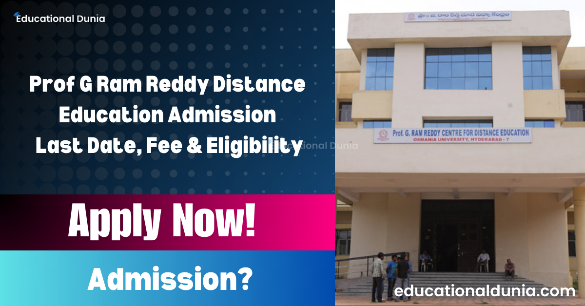 Prof-G-Ram-Reddy-Distance-Education-