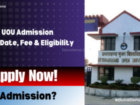 UOU-Admission