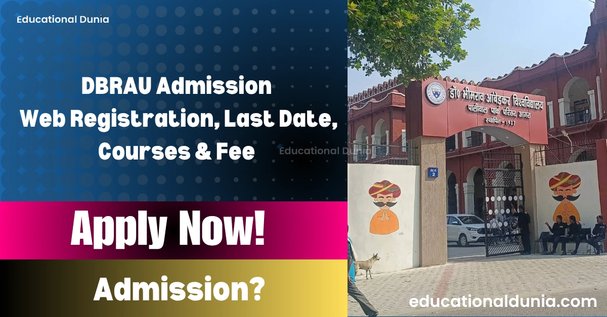 DBRAU-Admission