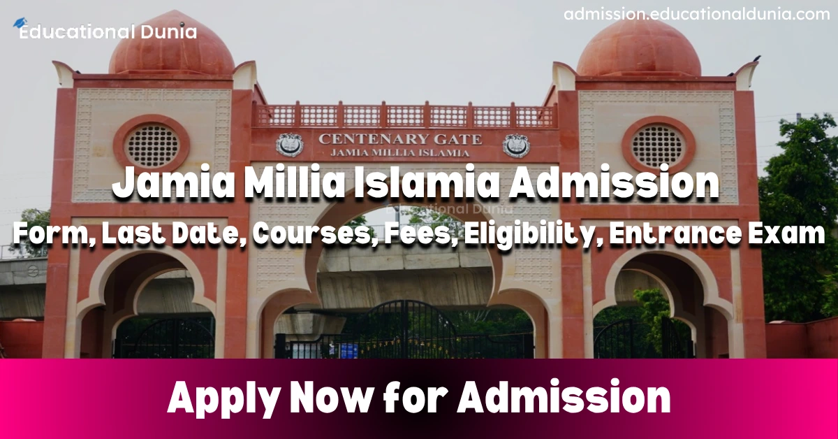 JMI Admission