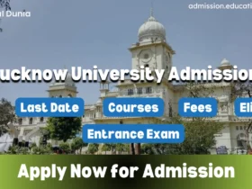 Lucknow University Admission