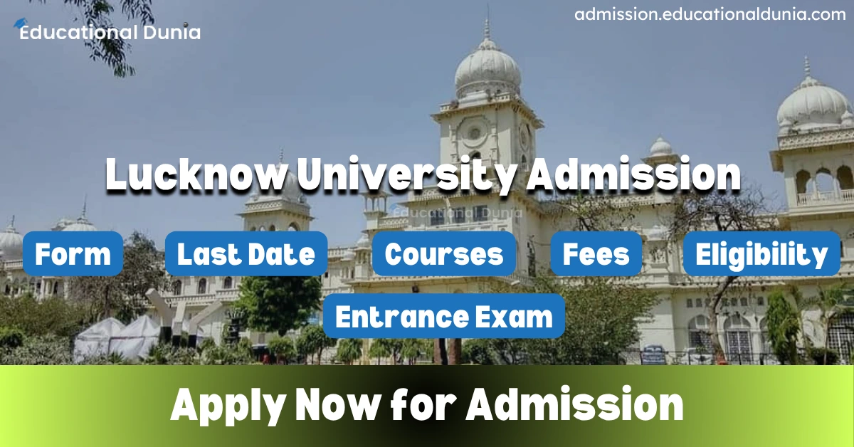 Lucknow University Admission