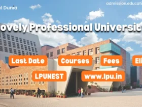 LPU Admission