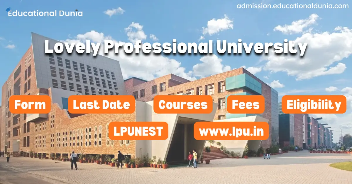 LPU Admission
